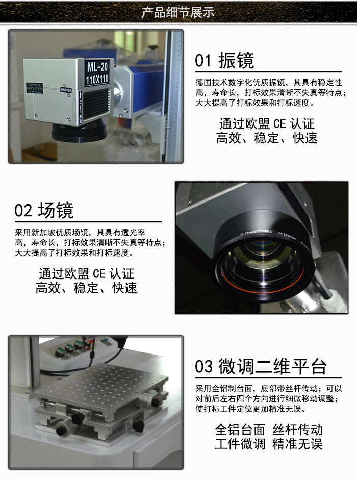 鏡頭.jpg